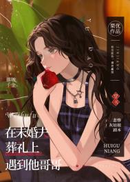 团宠萌妃五岁半