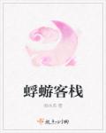 快穿:这个女配很邪门
