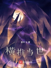 超级兵王叶谦