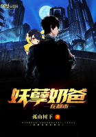 我在决斗都市玩卡牌