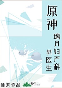 麻衣神算子