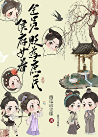 寂(勾引出轨)
