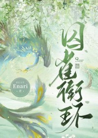 一胎双宝:总裁大人,请温柔