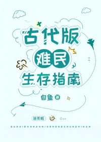 我带着一百万重生了