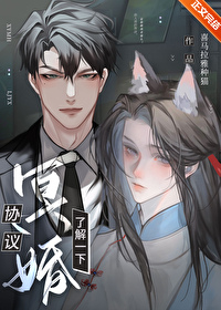 叶无道徐灵儿