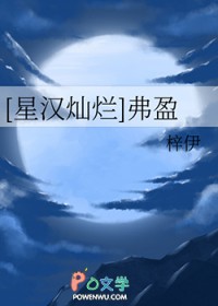 从僵尸开始的港综