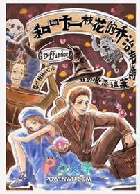 大唐第一将